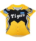 Amazon | MIZUNO(ミズノ) 復刻レプリカユニフォーム 阪神タイガース